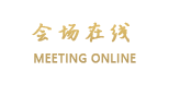 北京好时家精品酒店公寓（荣丰2008店）